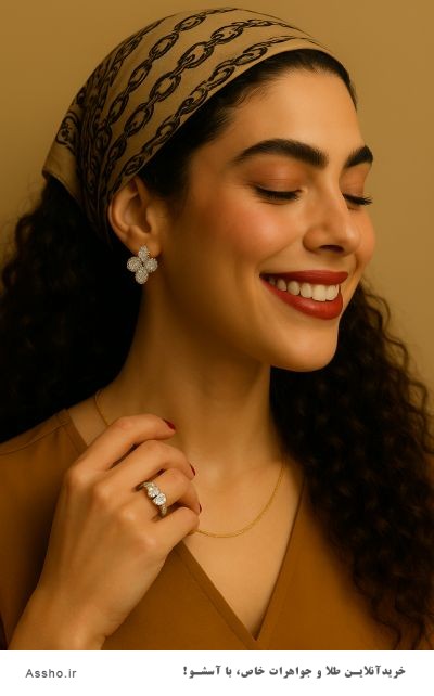 گوشواره جواهر اصل